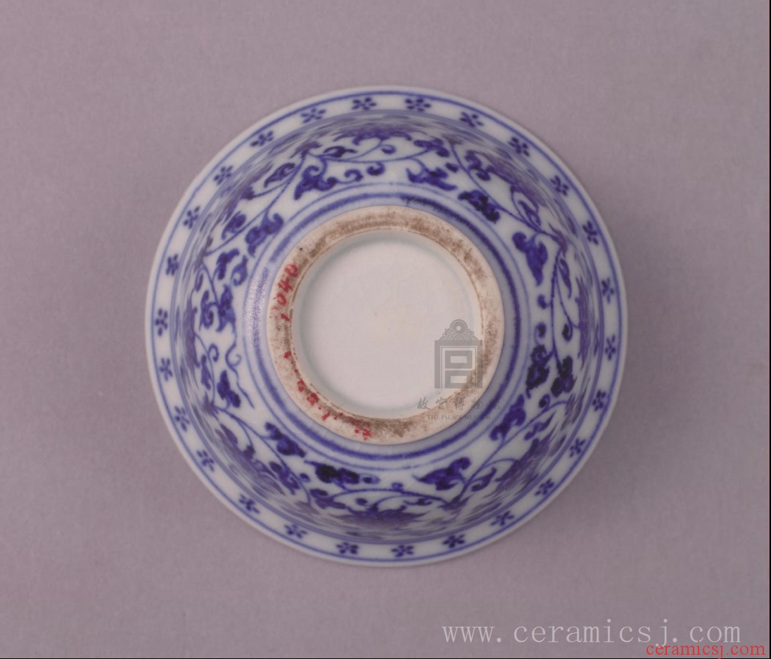 Period: Yongle reign (1403-1424), Ming dynasty (1368-1644)  Date: undated 