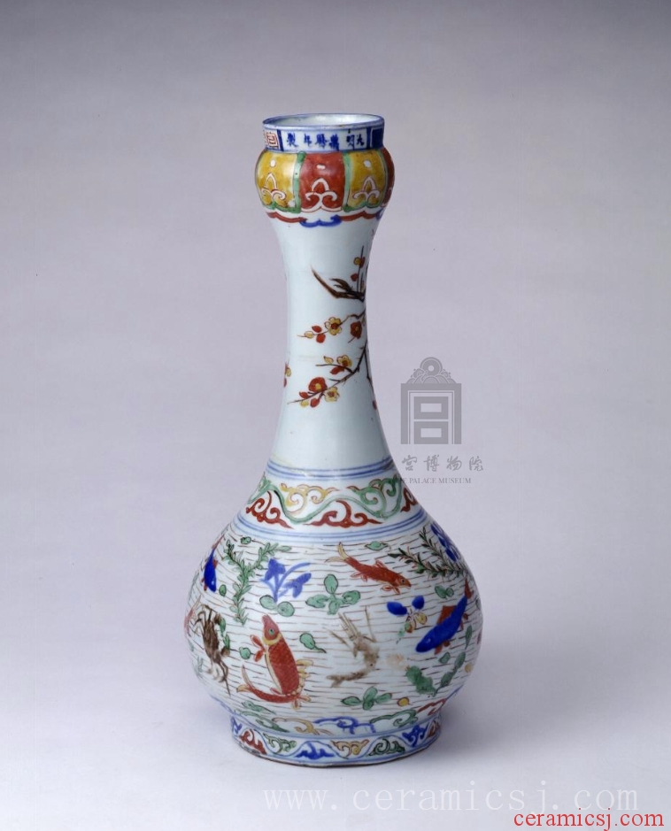 Period: Wanli reign (1573-1620), Ming dynasty (1368-1644)  Date: undated 