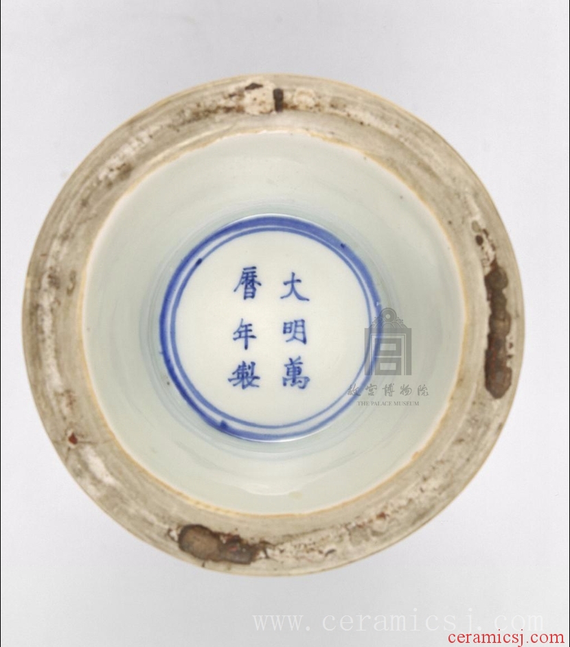 Period: Wanli reign (1573-1620), Ming dynasty (1368-1644)  Date: undated 