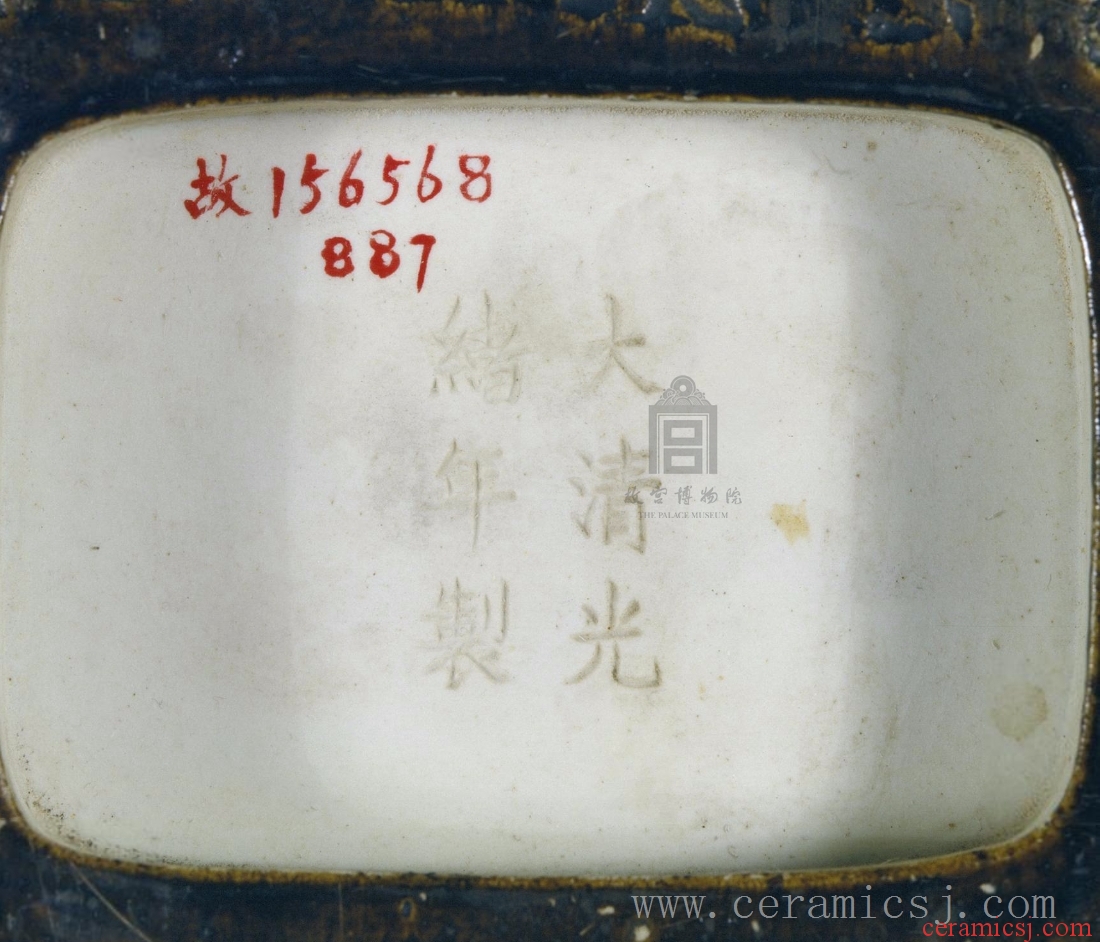 Period: Guangxu reign (1875-1908), Qing dynasty (1644-1911)  Date: undated 
