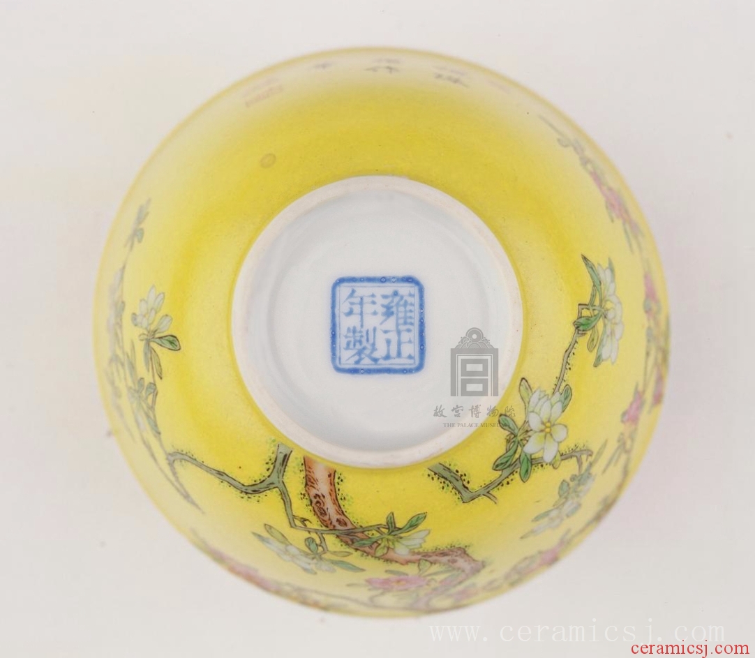 Kiln: Jingdezhen kilns  Period: Yongzheng reign (1723-1735), Qing dynasty (1644-1911)  Glazetype: enamel glaze 