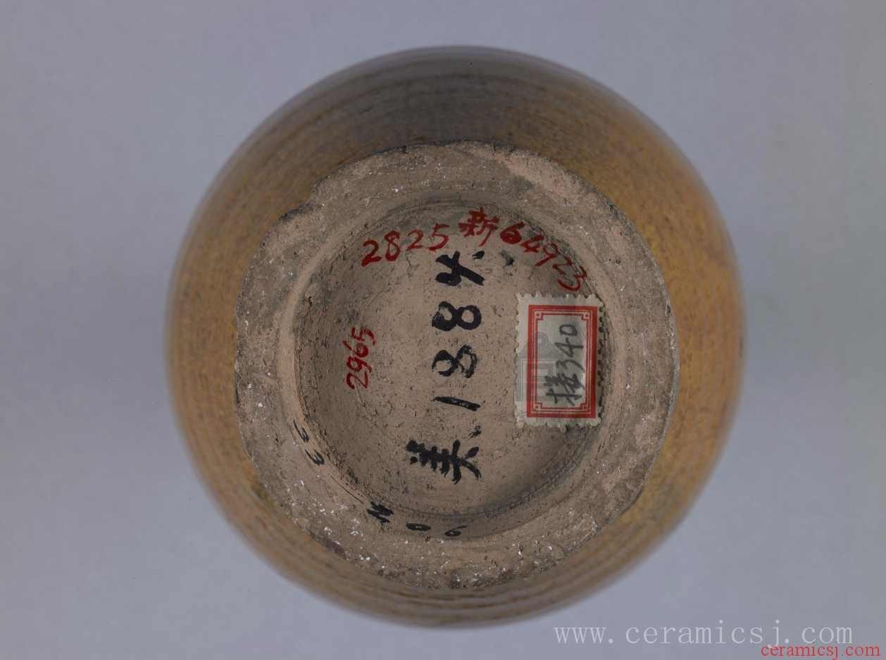 Period: Liao dynasty (916-1125)  Date: undated 