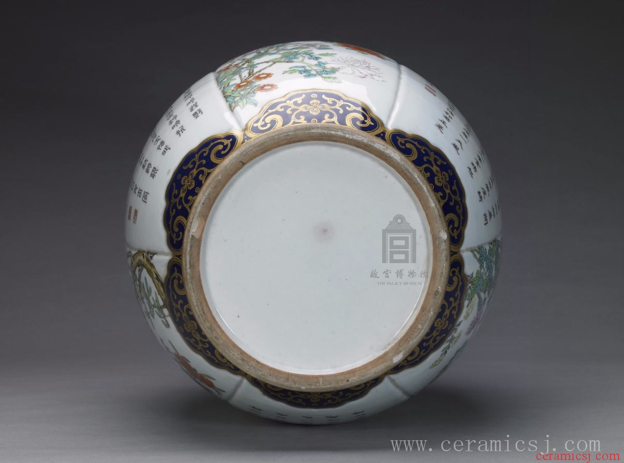 Kiln: Jingdezhen kilns  Period: Qianlong reign (1736-1795), Qing dynasty (1644-1911)  Glazetype: Sky-clearing-blue glaze 