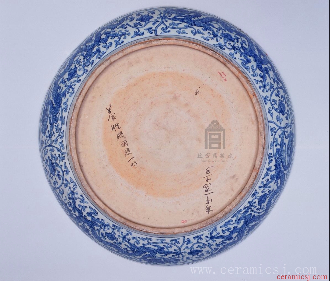 Period: Jiajing reign (1522-1566), Ming dynasty (1368-1644)  Date: undated 
