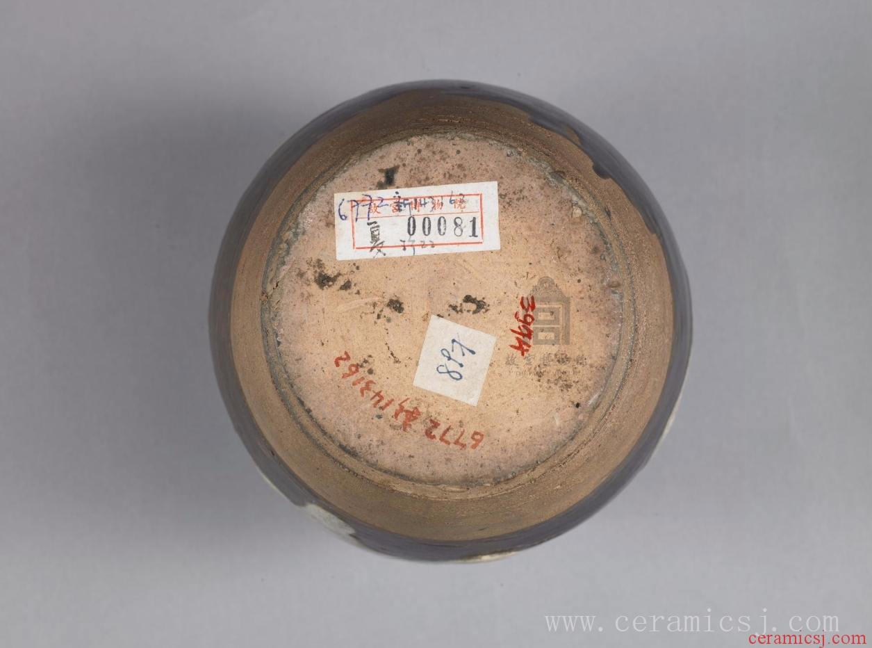 Period: Tang dynasty (618-907)  Medium: speckle glaze 