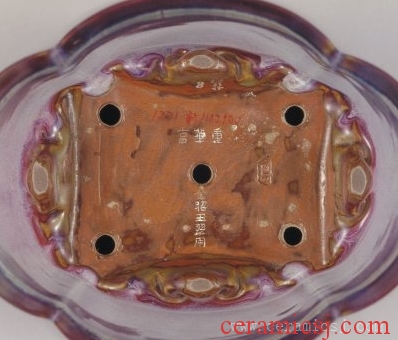 Kiln: Jun kilns  Period: Song dynasty (960-1279)  Glazetype: rose-purple glaze  Dimensions: height: 14.7 cm, mouth diameter: 23.3-18.6 cm, foot Length: 8 cm 