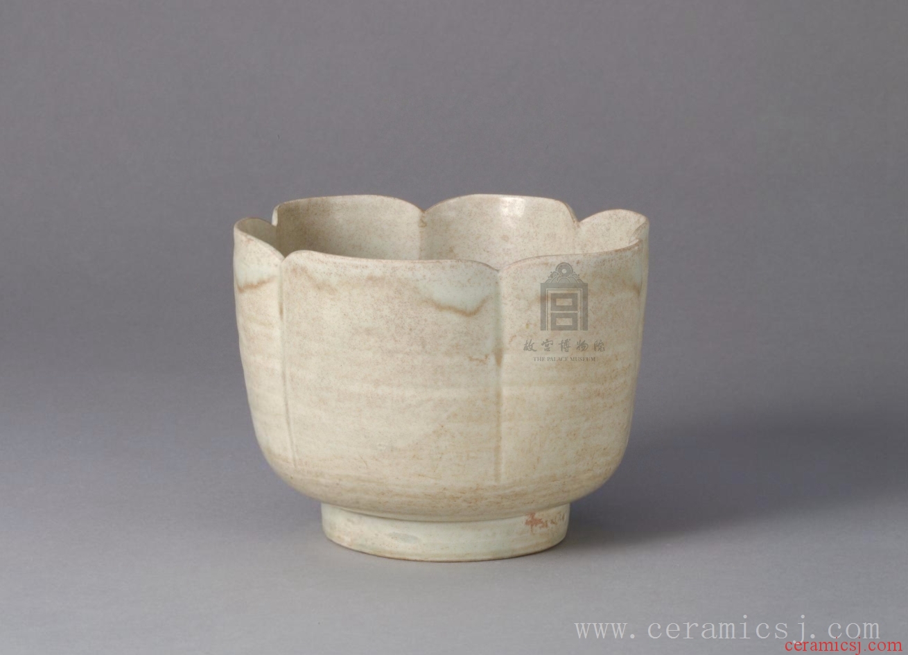 Period: Song dynasty (960-1279) 