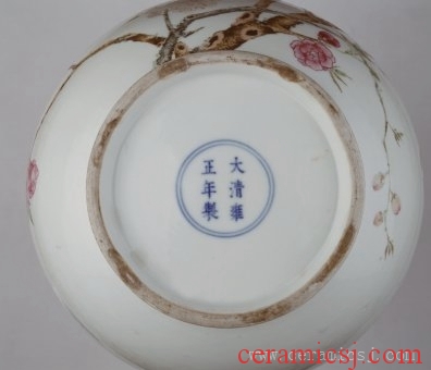 Period: Yongzheng reign (1723-1735), Qing dynasty (1644-1911)  Glazetype: famille-rose  Dimensions: Height: 37.6 cm, mouth diameter: 4.1 cm, foot diameter: 11.6 cm 