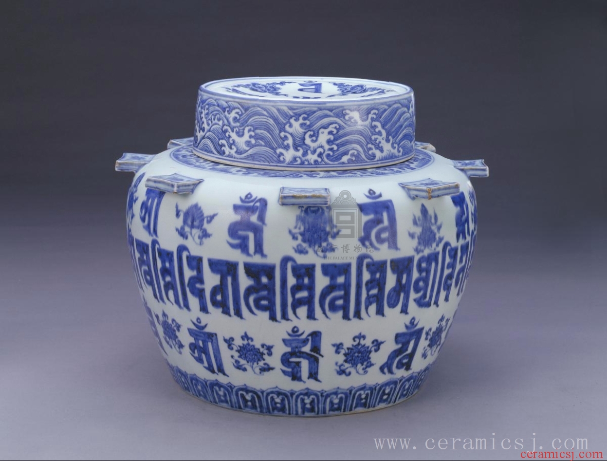 Period: Xuande reign (1426-1435), Ming dynasty (1368-1644)  Glazetype: blue-and-white 