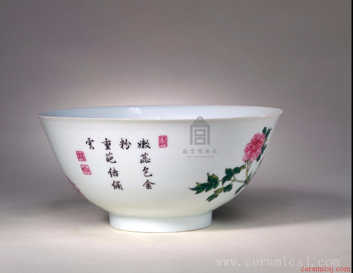 Period: Yongzheng reign (1723-1735), Qing dynasty (1644-1911) Date: undated Dimensions: height: 6.6 cm, mouth diameter: 14.5 cm, foot diameter: 6 cm 