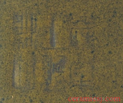 Kiln: Jingdezhen kilns  Period: Yongzheng reign (1723-1735), Qing Dynasty (1644-1911)  Glazetype: eel-yellow glaze  Dimensions: height: 32.7 cm, mouth diameter: 30.6 cm, foot diameter: 27.3 cm 