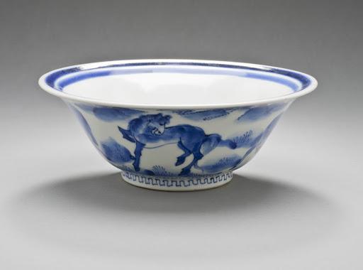 Bowl with Exterior Design of Five Horses - Unknown