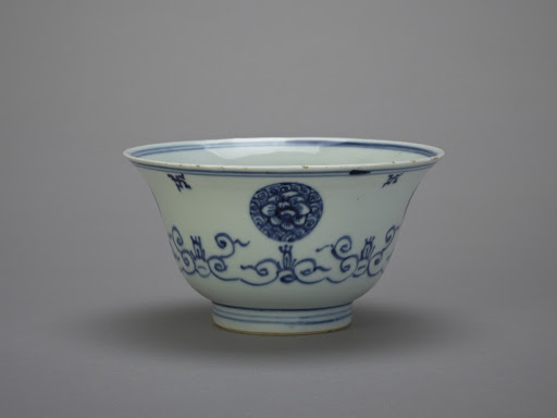 Bowl, one of a pair with F1992.4