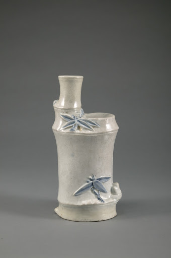Blue and White Porcelain Bamboo-shaped Bottle with Bamboo Design - Unknown