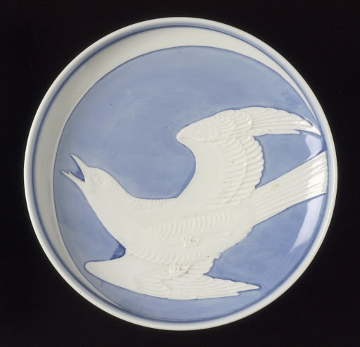 Bowl with Flying Cuckoo Design in Raised Relief - Unknown
