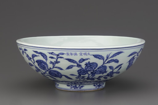 Shallow bowl with thick walls