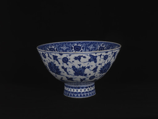 Footed bowl - Unknown