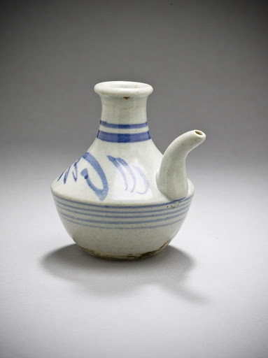 Spouted Sake Bottle - Unknown