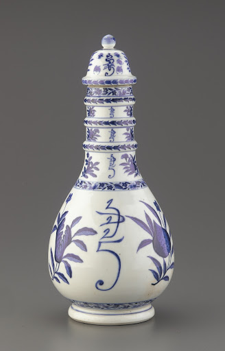 Water bottle made for the court of King Rama V