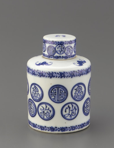 Tea caddy made for the court of Rama V