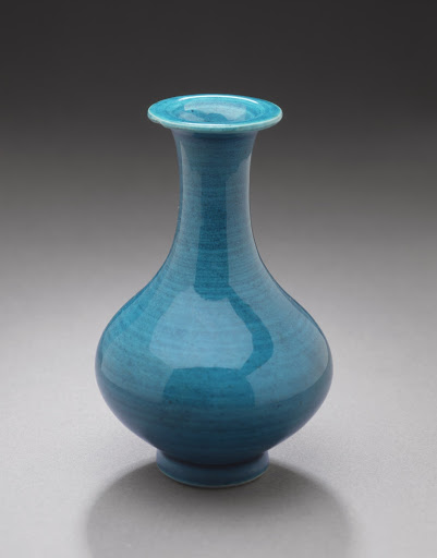 Vase (Ping) - Unknown