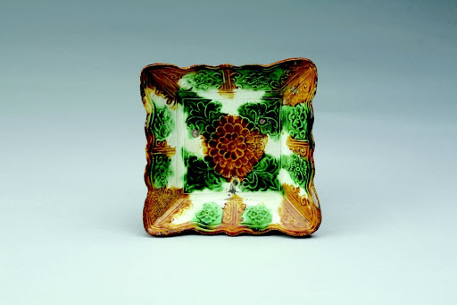 Square Dish, Embossed Chrysanthemum Design, Three-color Glaze - Unknown