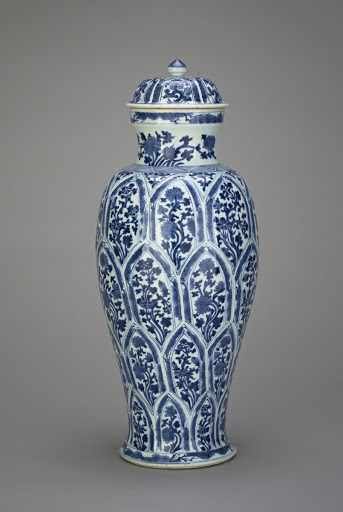 Jar with cover, one of a pair with F1992.11a-b