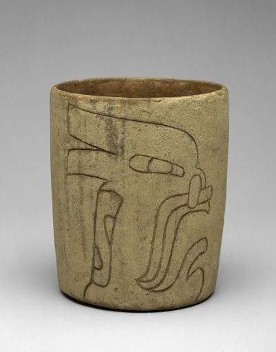 Vase with Two Profile Heads - Olmec
