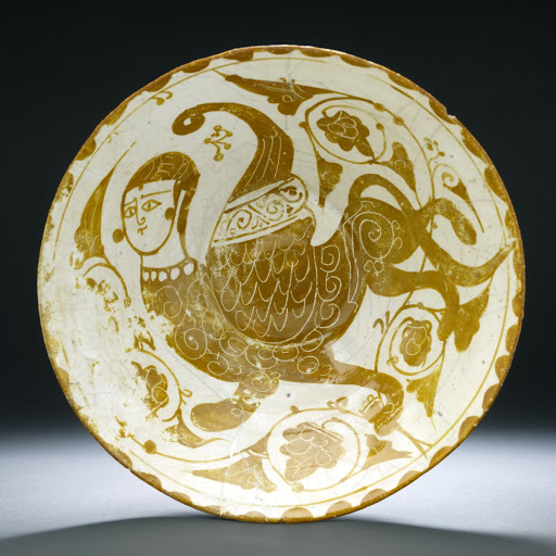 "Tell Minis" type lustre-ware bowl with human-headed winged lion - unknown