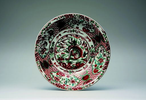 Dish, Qilin Design in Overglaze Enamels - Unknown