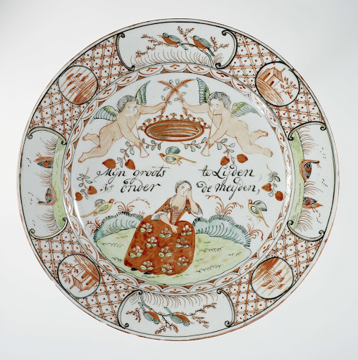 Plate with an image of Princess Anne of Hannover - Anonymous