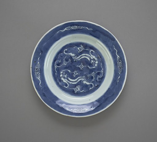 Dish with dragon design, one of a pair with F1992.8