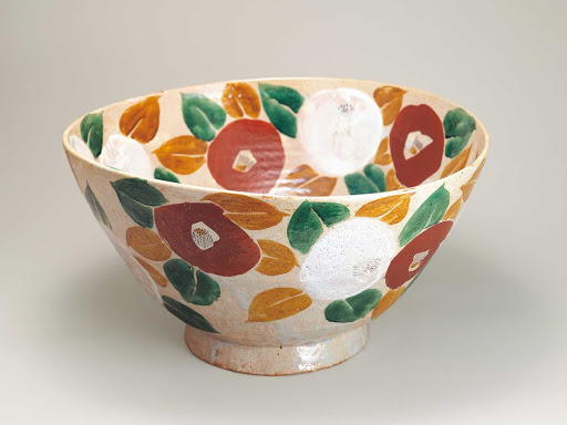 Bowl with Design of Camellias - Kitaoji Rosanjin