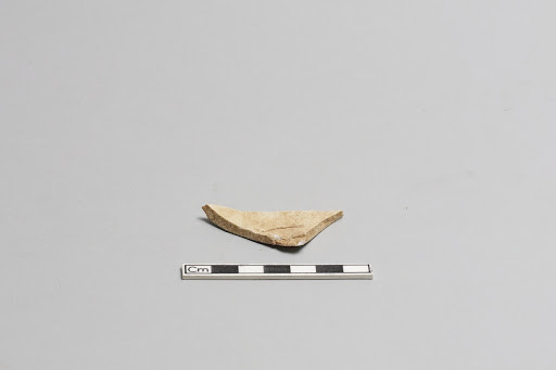 Small fragment