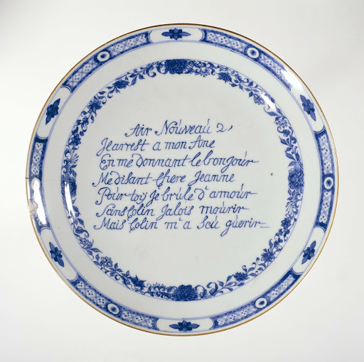 Saucer with an inscription in French - Anonymous