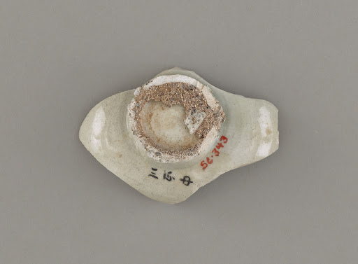 Bowl, fragment of base
