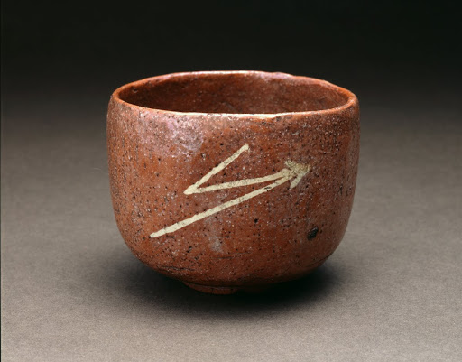 Tea bowl with pine needles design - Unknown