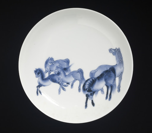 Bowl with Five Horses - Unknown