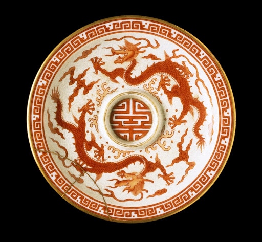 Cup Stand (Tuozhan) with Longevity (Shou) Character and Dragons among Waves - Unknown