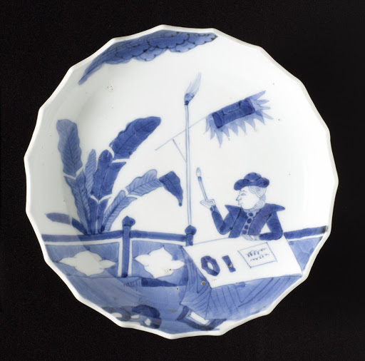 Small Bowl with Design of Dutchman - Unknown