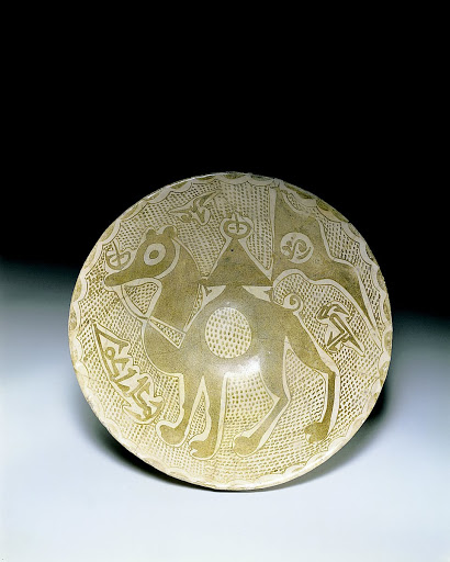 Bowl, Design of a Camel in Luster Decoration - Unknown