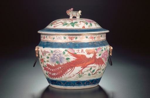 Kamcheng (covered tureen)