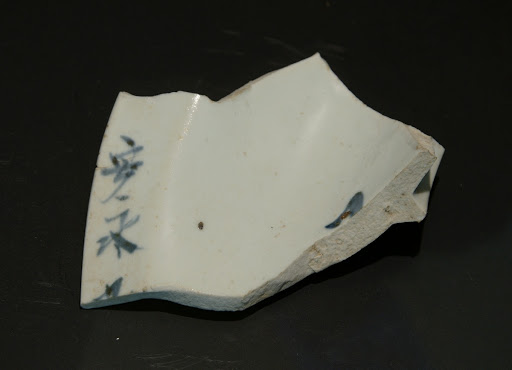 Porcelain shard with inscription of 1780 (An'ei 9), Tobe ware