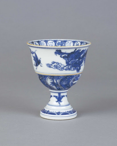Stem Cup with Bee and Dragon Design, White Porcelain in Underglaze Blue - Eiraku Hozen