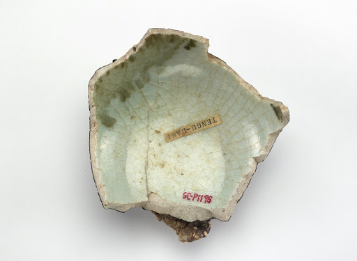 Bowl, fragment