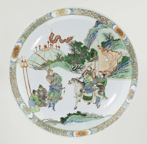 Saucer-dish with two warriors meeting in a rocky landscape - Anonymous