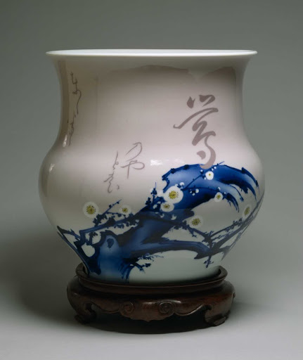 Vase with Blossoming Plum and Short Poem - Miyagawa Kozan
