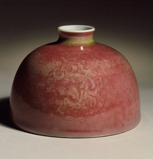 Water Pot (Shuicheng) with Dragon Medallions - Unknown