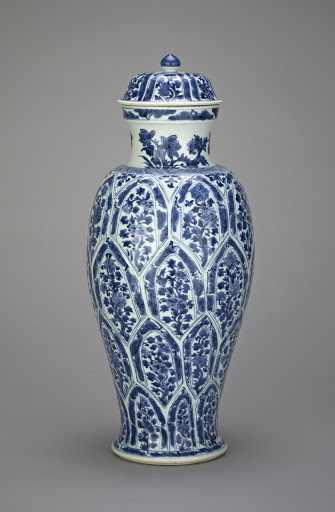 Jar with cover, one of a pair with F1992.10a-b
