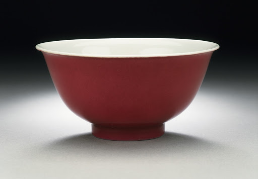 Small Bowl (Wan) - Unknown